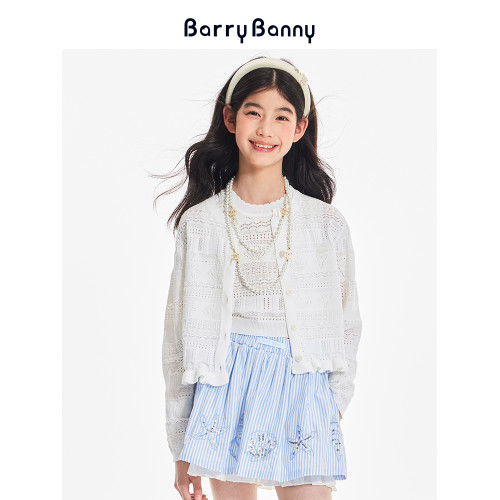 BarryBanny女童海洋冰絲防曬開衫夏季新款兒童海島風涼感薄款外套