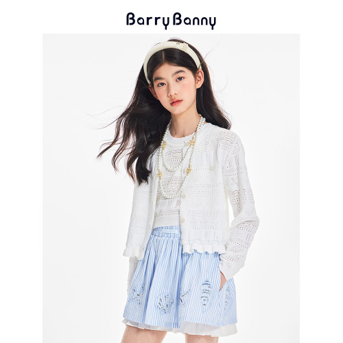 BarryBanny女童海洋冰絲防曬開衫夏季新款兒童海島風涼感薄款外套