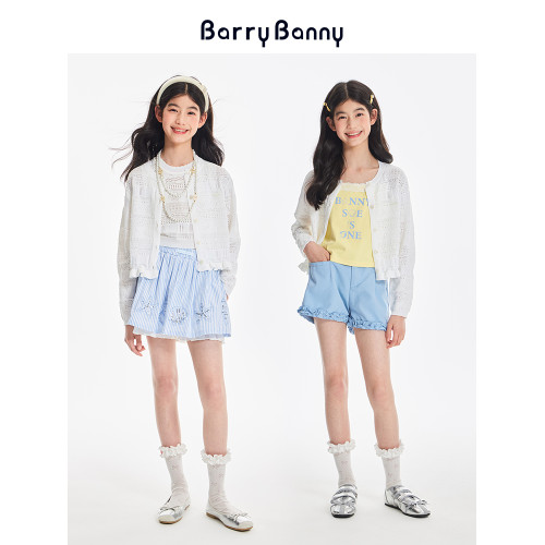 BarryBanny女童海洋冰絲防曬開衫夏季新款兒童海島風涼感薄款外套