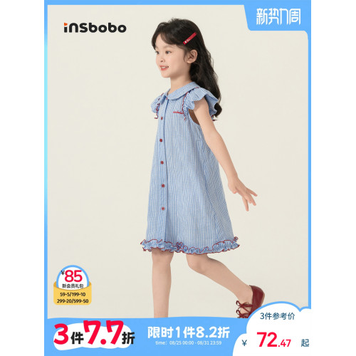 女童連衣裙兒童裙子女孩格子裙大童超好看夏裝高級感童裝漂亮衣服
