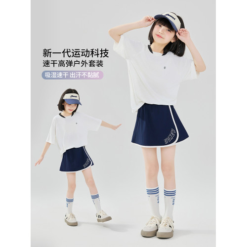 女童運動速乾套裝兒童夏季短袖羽毛球服網球短裙女大童訓練乒乓球