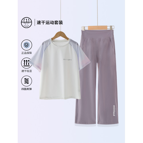 女童運動套裝兒童夏季短袖速乾衣羽毛球服訓練短袖衣服女大童夏裝