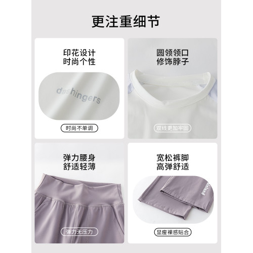 女童運動套裝兒童夏季短袖速乾衣羽毛球服訓練短袖衣服女大童夏裝