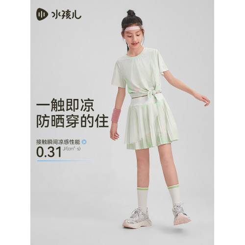 【涼感防曬T恤】水孩兒女童圓領衫短袖2025夏裝新品彈力冰皮上衣