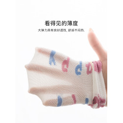 「網眼款」兒童襪子春夏季薄款女童純棉A類中筒防臭吸汗無骨透氣