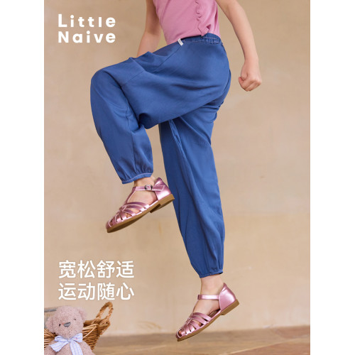 Little Naive兒童休閒褲春夏新款木耳邊防蚊燈籠褲褲女童束腳褲