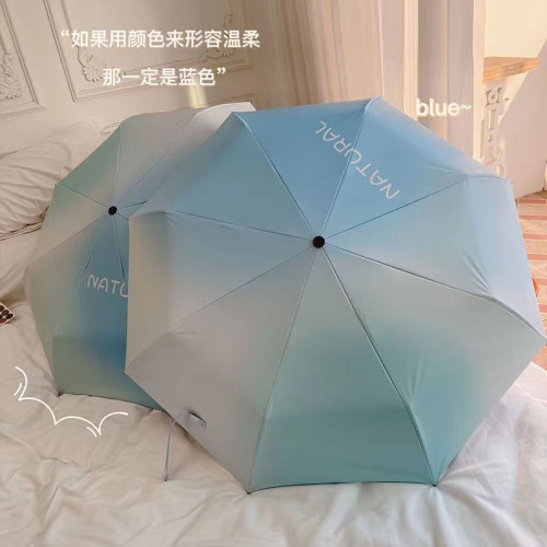 黑膠折曡新品女晴雨雨繖ins兩用小衆冰藍漸變色雨繖自動遮陽
