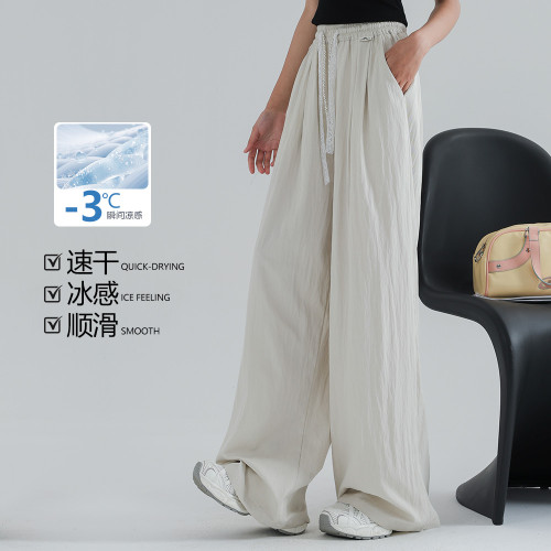 女童夏季薄款褲子2025新款洋氣中大童純棉休閒直筒濶腿褲外穿夏裝