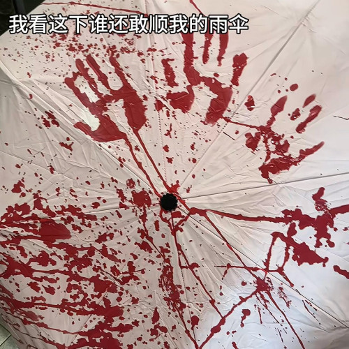 遇水淋雨變色雨繖加大加厚加固女男晴雨兩用8骨抗風防曬隔熱降溫