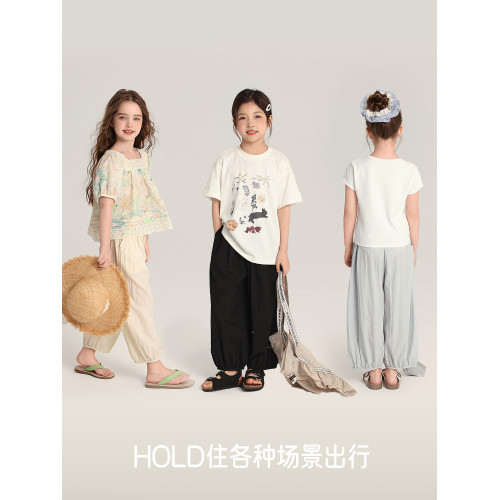 布丁哈魯童裝女童純色褲子2026防蚊褲兒童休閒輕薄透氣濶腿長褲