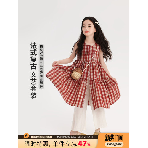 布丁哈魯童裝夏裝女童洋氣裙子2025夏季新款兒童復古文藝風連衣裙