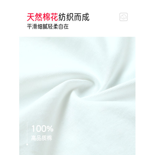 布丁哈魯童裝夏裝女童純棉短袖2026夏季新款兒童潮流百搭塗鴉T恤