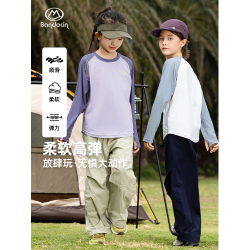 半度閒女童運動打底上衣洋氣秋裝2025新款兒童春秋款薄款長袖t恤