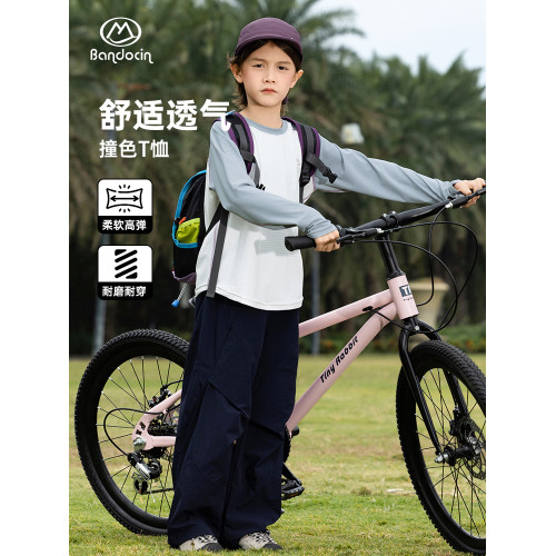 半度閒女童運動打底上衣洋氣秋裝2025新款兒童春秋款薄款長袖t恤