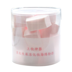 粉撲不吃粉第一名美妝蛋果凍海綿粉撲五角小房子乾溼兩用BB霜粉底