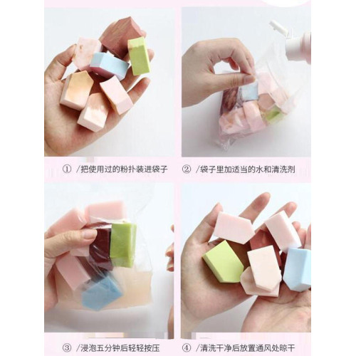 粉撲不吃粉第一名美妝蛋果凍海綿粉撲五角小房子乾溼兩用BB霜粉底