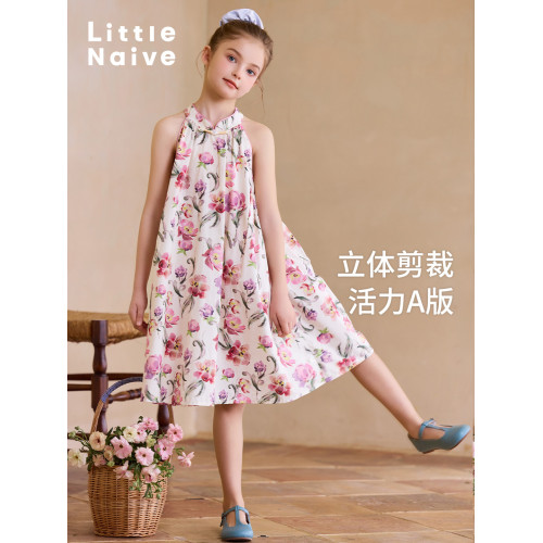 Little Naive兒童旗袍裙夏季新款田園甜美碎花裙子女童純棉連衣裙