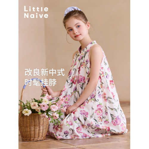 Little Naive兒童旗袍裙夏季新款田園甜美碎花裙子女童純棉連衣裙