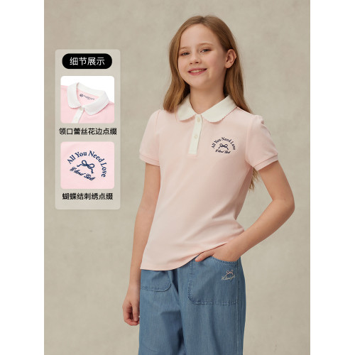 【5A抗菌】eland kids衣戀童裝女童POLO衫25年夏季新品學院風上衣