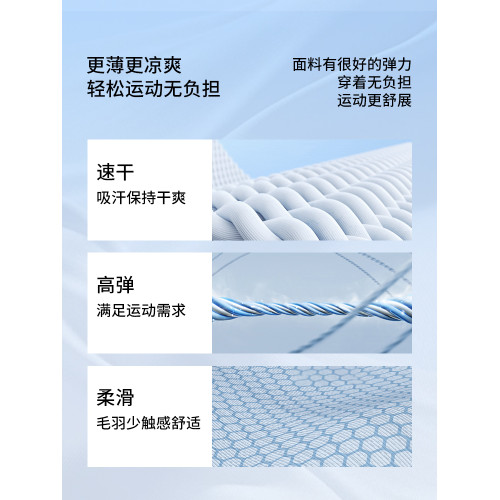 Navigare意大利小帆船童裝女童短袖T恤2025年夏季薄款兒童上衣