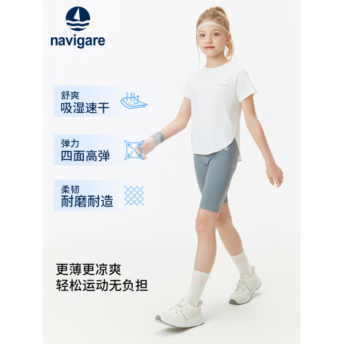 Navigare意大利小帆船童裝女童短袖T恤2025年夏季薄款兒童上衣