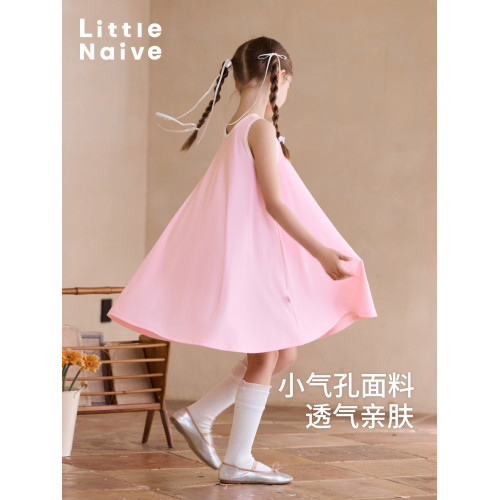 Little Naive女童涼感連衣裙夏季新款A擺裙子兒童運動撞色背心裙