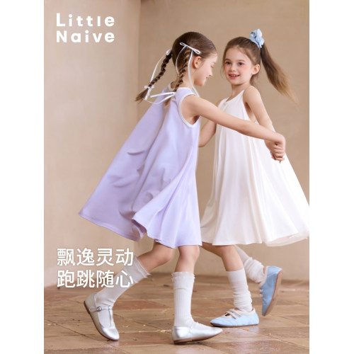Little Naive女童涼感連衣裙夏季新款A擺裙子兒童運動撞色背心裙