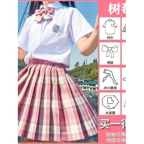 十嵗女童網紅時髦套裝洋氣新款夏季兩件套大童短袖兒童夏款jk短裙