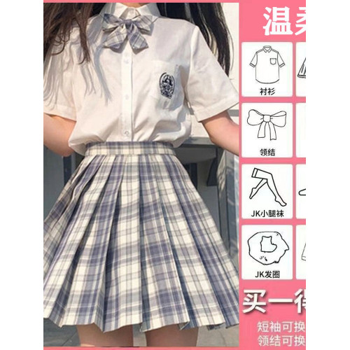 十嵗女童網紅時髦套裝洋氣新款夏季兩件套大童短袖兒童夏款jk短裙
