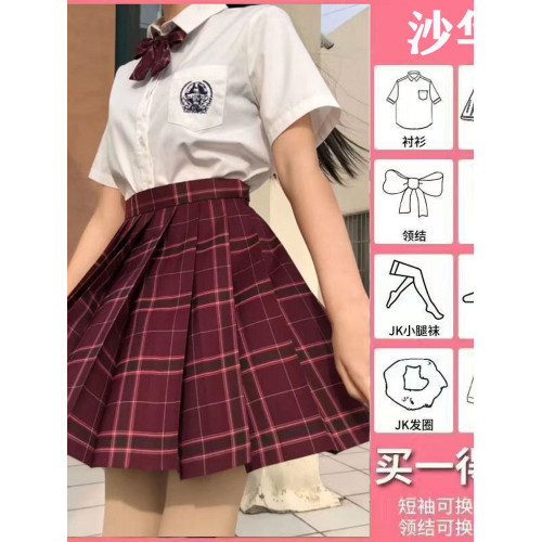十嵗女童網紅時髦套裝洋氣新款夏季兩件套大童短袖兒童夏款jk短裙