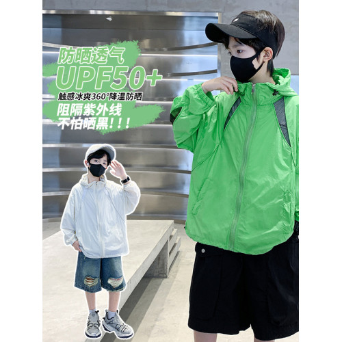 男童夏裝防曬衣外套2025新款兒童夏季防曬服男孩薄款防紫外線透氣