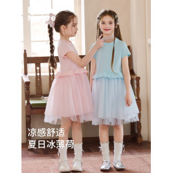 Little Naive兒童連衣裙夏季新款涼感短袖網紗裙女童圓領T恤裙子