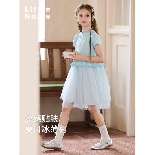Little Naive兒童連衣裙夏季新款涼感短袖網紗裙女童圓領T恤裙子