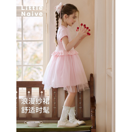 Little Naive兒童連衣裙夏季新款涼感短袖網紗裙女童圓領T恤裙子