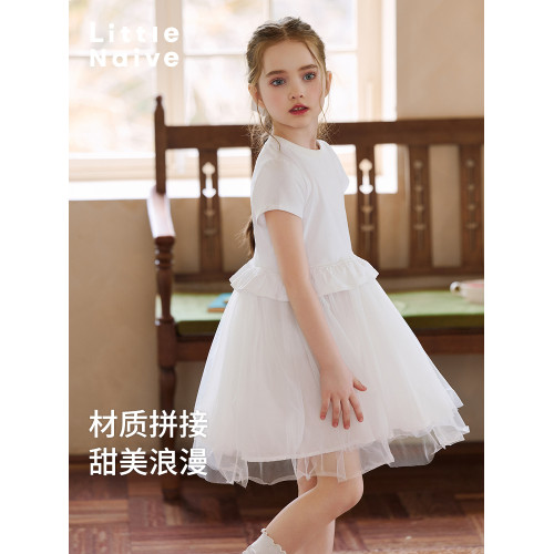 Little Naive兒童連衣裙夏季新款涼感短袖網紗裙女童圓領T恤裙子