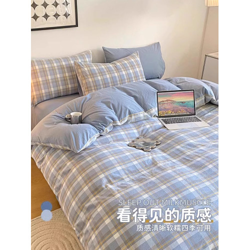 輕奢水洗棉被套單件150x200x230cm純棉被罩學生宿舍單人三件套ins