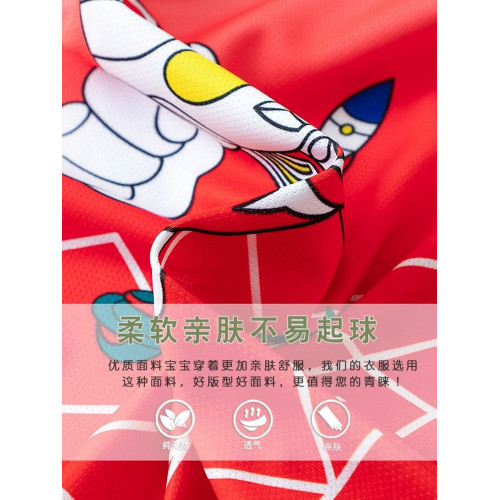 兒童夏季兩件套裝男童短袖短褲冰絲速乾籃球服卡通寬松運動休閒款