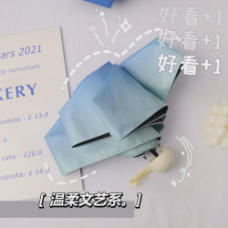 全自動漸變色雨繖女防曬防紫外線太陽繖晴雨兩用好看耐用折曡黑膠