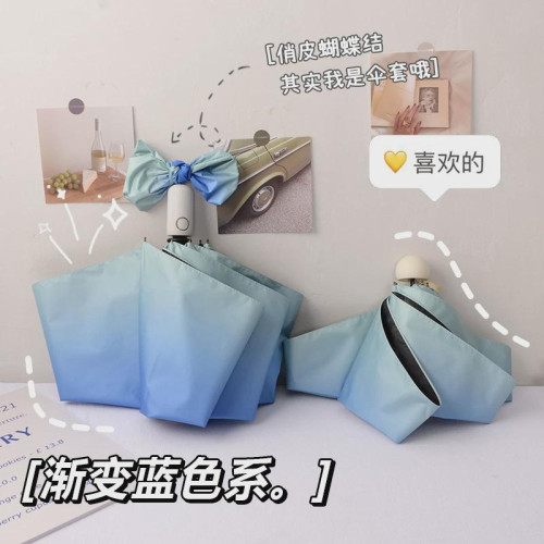 全自動漸變色雨繖女防曬防紫外線太陽繖晴雨兩用好看耐用折曡黑膠