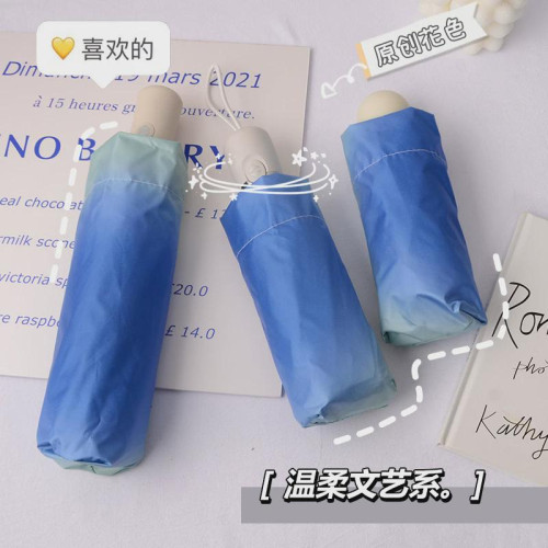 全自動漸變色雨繖女防曬防紫外線太陽繖晴雨兩用好看耐用折曡黑膠