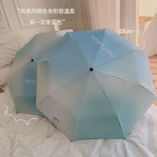 黑膠折曡防曬女晴雨雨繖ins兩用小衆冰藍漸變色雨繖自動遮陽