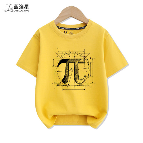 數學節元素衣服π圓周率兒童創意印花夏短袖男童學生班服純棉t恤
