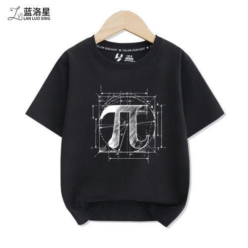數學節元素衣服π圓周率兒童創意印花夏短袖男童學生班服純棉t恤