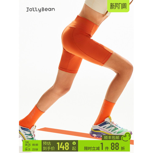 jollybean丨騎行褲女童25夏款防曬運動瑜伽短褲三分褲五分褲Dofit
