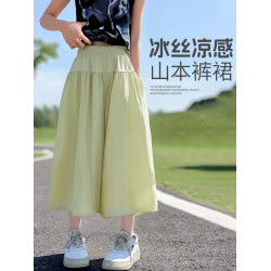 女童褲裙夏季薄款兒童冰絲山本濶腿褲女大童寬松垂感速乾休閒褲子
