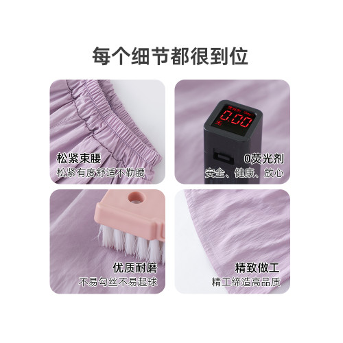 女童褲裙夏季薄款兒童冰絲山本濶腿褲女大童寬松垂感速乾休閒褲子
