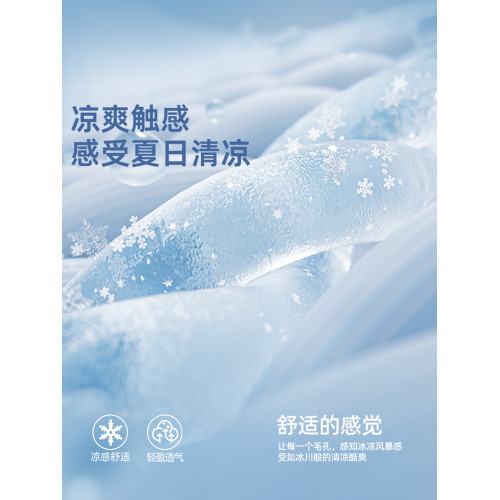 女童褲裙夏季薄款兒童冰絲山本濶腿褲女大童寬松垂感速乾休閒褲子