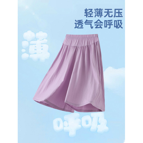 女童褲裙夏季薄款兒童冰絲山本濶腿褲女大童寬松垂感速乾休閒褲子