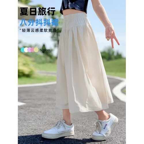 女童褲裙夏季薄款兒童冰絲山本濶腿褲女大童寬松垂感速乾休閒褲子