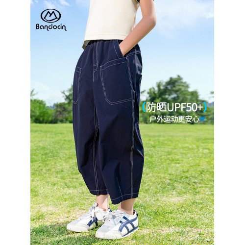 半度閒女童夏季薄款九分褲洋氣2025新款兒童夏裝運動透氣休閒褲子